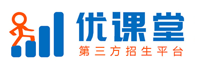 優(yōu)課堂